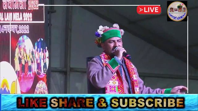SHYAMU NEGI LIVE SHOW AT INTERNATIONAL LAVI FAIR 2022 (LAVI MELA 2022) RAMPUR BUSHAHR, SHIMLA HP смотреть онлайн