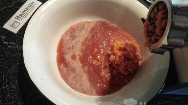 Книга рецептов