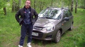 ЛАДА КАЛИНА - ПРЕИМУЩЕСТВА И НЕДОСТАТКИ / КОСЯКИ / ОТЗЫВ ВЛАДЕЛЬЦА