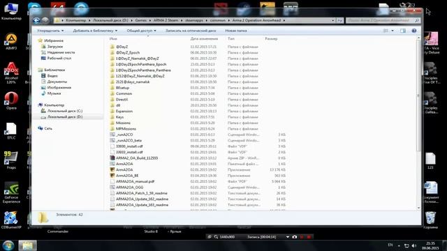 Как играть в Dayz mod Arma II в стиме??Пошаговая инструкция! Туториал, всё просто! смотреть онлайн