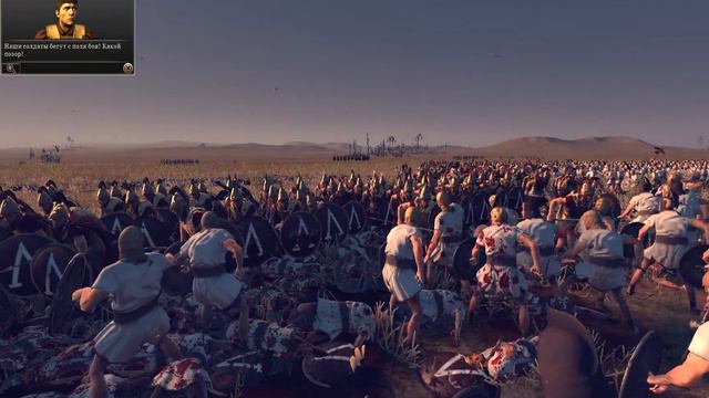 Спатра стоит насмерть!Total war rome 2 смотреть онлайн