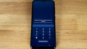 Забыл пароль на Андроиде: как сбросить графический ключ или пин-код