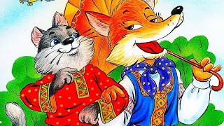 АудиоСказка "Кот и лиса"/Сказки/Аудиосказки/Сказки для детей/Сказки на ночь/Русские народные сказки смотреть онлайн