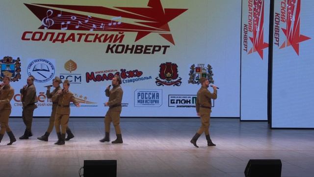 Вокальный ансамбль «Звездный ветер» Пора в путь дорогу смотреть онлайн