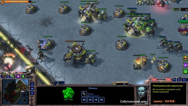 Талдаримские живчики! [Direct Strike] ● StarCraft 2 смотреть онлайн