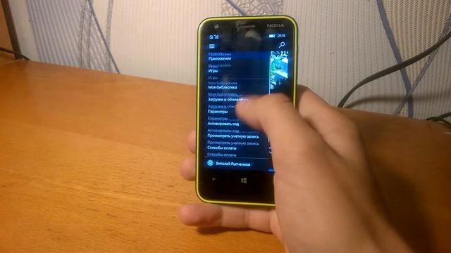 Windows 10 Mobile на Lumia 620: что и почему? смотреть онлайн