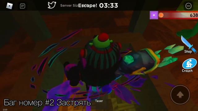 Баги в бекон, которые тебе точно пригодятся смотреть онлайн