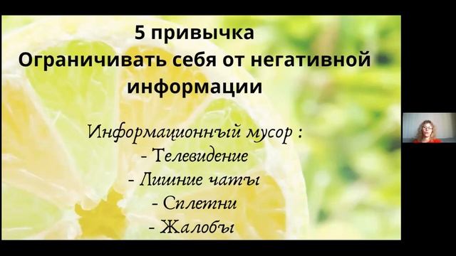 Учимся вместе быть КОММУНИКАБЕЛЬНЫМИ смотреть онлайн