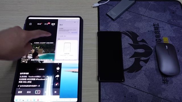 平板、笔记本，一机两用？华为MateBook E开箱，i5-1130G7 смотреть онлайн