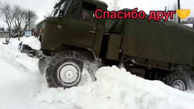 Монстр бездорожья - Газ 66 шишига смотреть онлайн