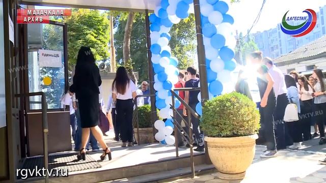 Новый закон запретил выдачу микрофинансовыми организациями займов под залог жилья смотреть онлайн