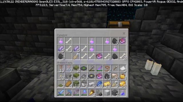 первой незеритовая броня и затерянный город смотреть онлайн