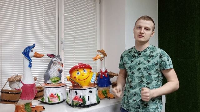 Интернет-магазин товаров для сада. О нас. смотреть онлайн