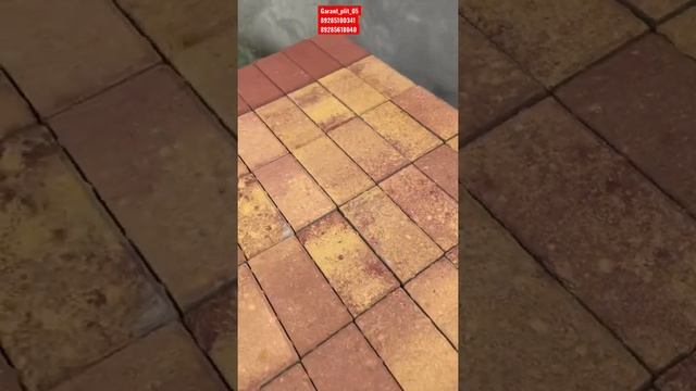 БРУСЧАТКА смотреть онлайн