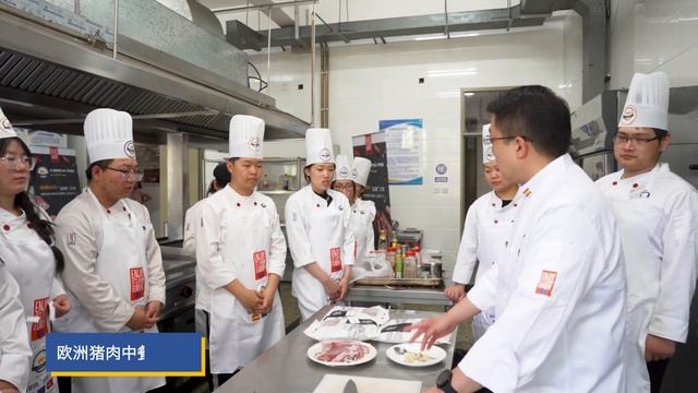 EU Pork 2023 Masterclass In Tianjin