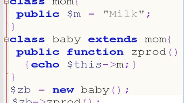 PHP Class Extension 3 of 3 смотреть онлайн
