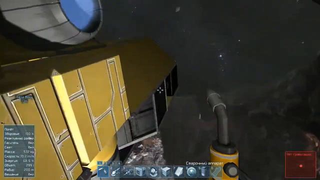 Space Engineers №3 (Летсплей) Метеорит, кобальт и грузовой отсек. смотреть онлайн