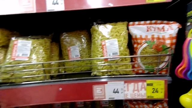 БОМЖ ЗАКУПКА НА 1$ ДОЛЛАР В РОССИИ | ПОДОРОЖАНИЕ ПРОДУКТОВ В РОССИИ К КОНЦУ 2020 ГОДА | ЖИТЬ МОЖНО? смотреть онлайн