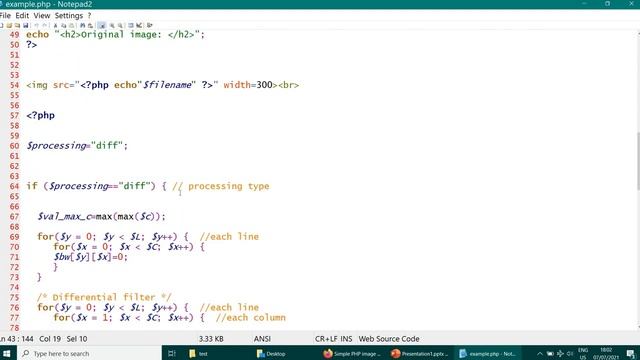 Simple image processing PHP script using GD functions смотреть онлайн