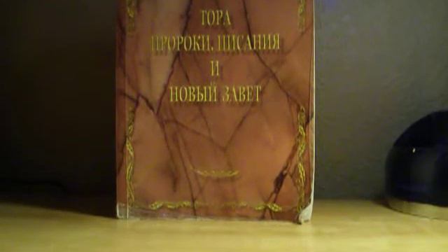 Только жена должна иметь влечение к мужу? смотреть онлайн