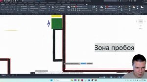 Мастер класс по оцифровке чертежа PDF to DWG. Важность автоматизации процессов проектирования