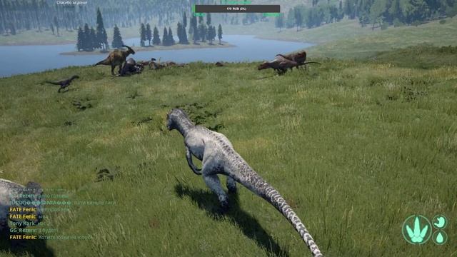 THE ISLE СТРИМ Играем за Гиганотозавра и Спино смотреть онлайн