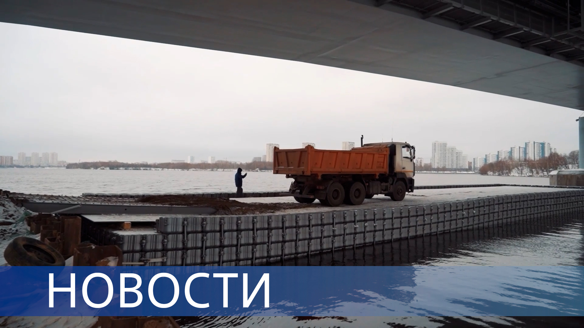 Композитный мост / День АСММ в Дубае / 10-й реактор РИТМ-200 / Проекционный пешеходный переход смотреть онлайн