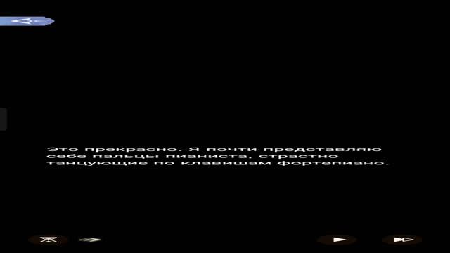 1-11 Аккорд ко Дню святого Валентина ~ Time Princess "Трубач" смотреть онлайн