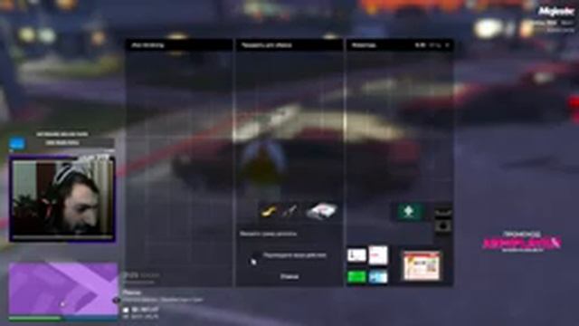 Gta 5 RP Majestic 4 server► Ընտանիքի համար ընտրեցի Ազգանուն смотреть онлайн