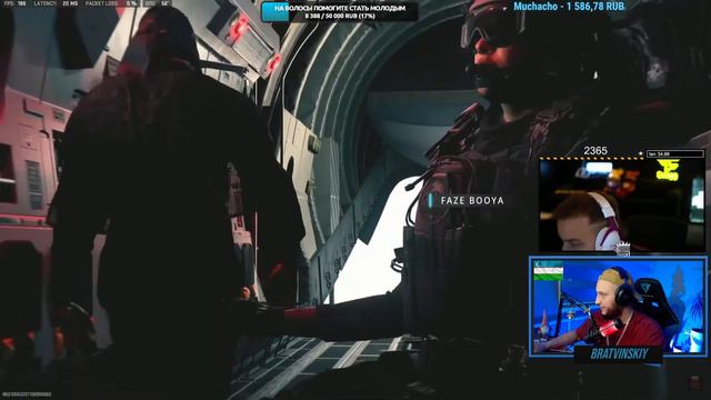 НОВАЯ КАРТА ASHIKA ISLAND В WARZONE 2.0! ➤ ВАРЗОН 2 СТРИМ В 2K смотреть онлайн