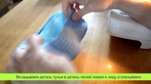 Как сшить панаму