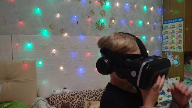 3 февраля 2024 г. смотреть онлайн