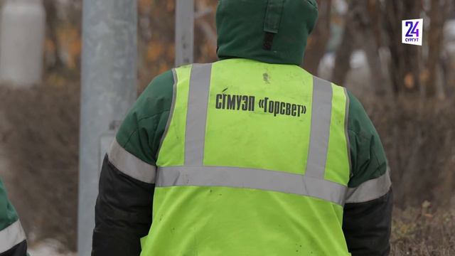 В Сургуте на один светофор стало больше. Где он появился? смотреть онлайн