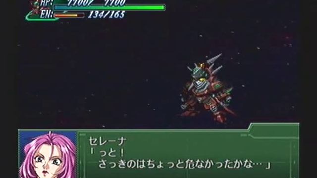 Super Robot Taisen @3 Playthrough - Stage 10 (Selena), Part 6 смотреть онлайн