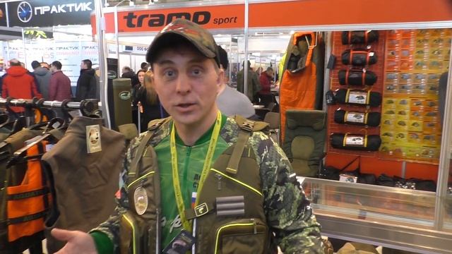 Стенд Акватик и Армитек на выставке Охота и Рыболовство на Руси 2020 смотреть онлайн