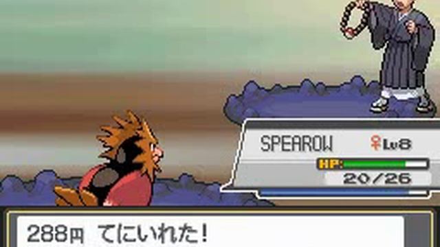 Pokemon Heart Gold - Walkthrough Part 4 - TM70 Flash смотреть онлайн