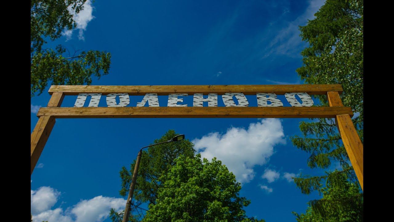 Чуть-чуть о ДРП!