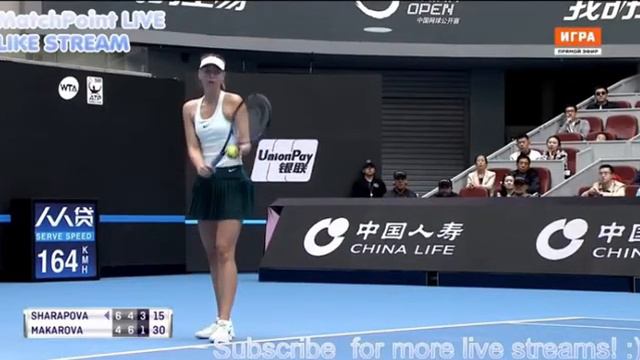 Шарапова Макарова 2 супер Dropshots Марии Шараповой