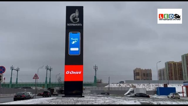 Led светодиодный экран - стела АЗС, шаг пикселя P6 мм. смотреть онлайн