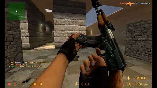 Полный трэш Kcc v34 смотреть онлайн