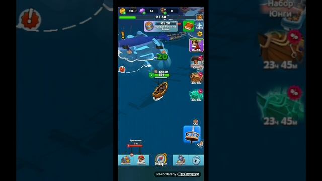 Осваиваюсь на 2 локации. Прохождение игры Pirate Raid. Часть 2. смотреть онлайн