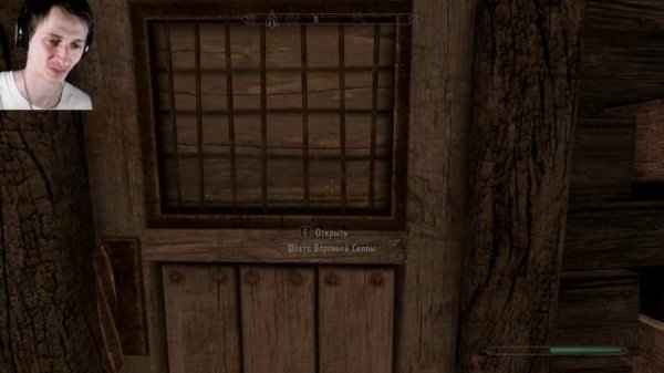 Skyrim | Гайд САМЫЙ СИЛЬНЫЙ МАГ В СКАЙРИМЕ! (Секреты Скайрима #79)