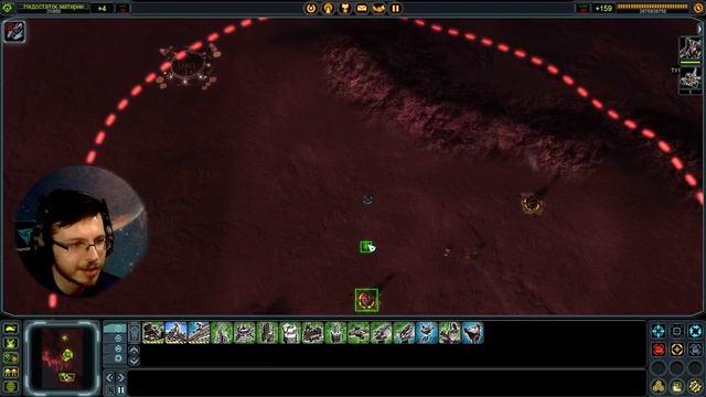 Supreme Commander #17 | Мощная стычка смотреть онлайн