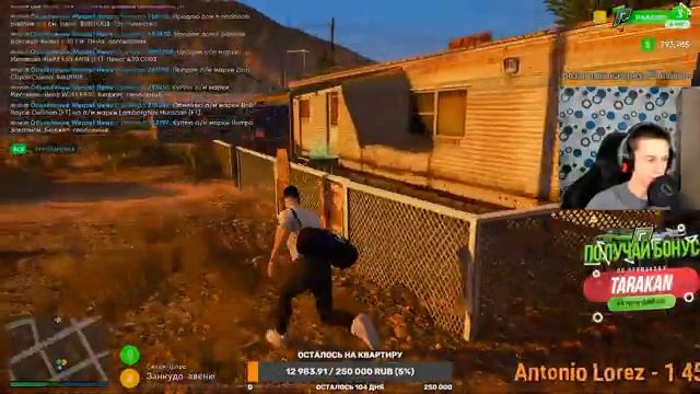СТРИМ НА RADMIR RP GTA 5 | RADMIR RP GTA 5 RUSSIA! STREAM РАДМИР РП ГТА 5 | РАДМИР РП ГТА 5 РОССИЯ! смотреть онлайн