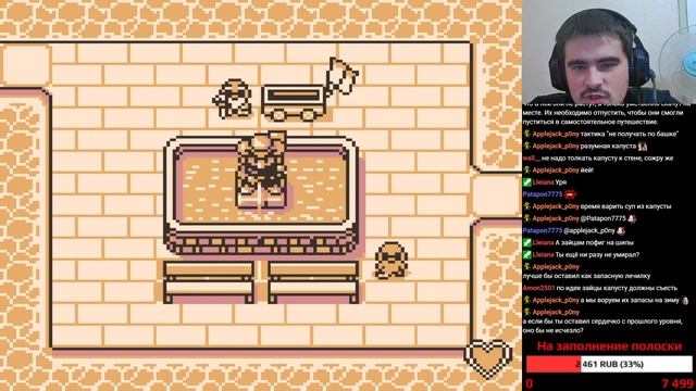 Mole Mania (GB), ч.1 смотреть онлайн