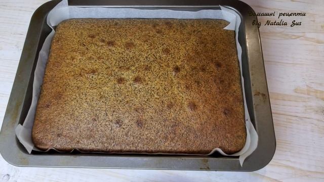 ? МЕДОВО МАКОВИЙ ПЛЯЦОК? | ІДЕАЛЬНЕ Медове тісто для тонких коржів| МЕДОВО МАКОВЫЙ ТОРТ ? HONEY CAK смотреть онлайн