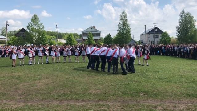 Танец на последний звонок , флешмоб , выпуск 2019 смотреть онлайн