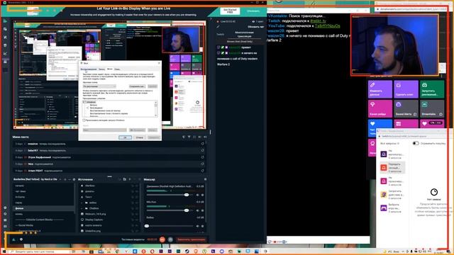 Настройка Звука для Стрима с Консоли PS5 через Карту Захвата / Xbox Series S / RELIKT SlowRun смотреть онлайн