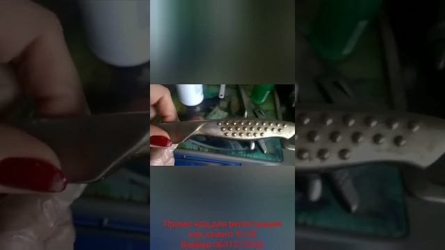 Жир растворяется на глазах! Лучшее средство от жира. Анти жир от компании L-Club. Л-клаб. Лклуб. смотреть онлайн