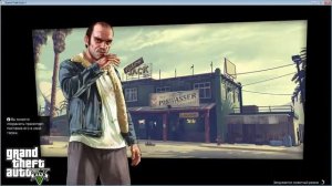 GTA V ошибка требуется активация Решение